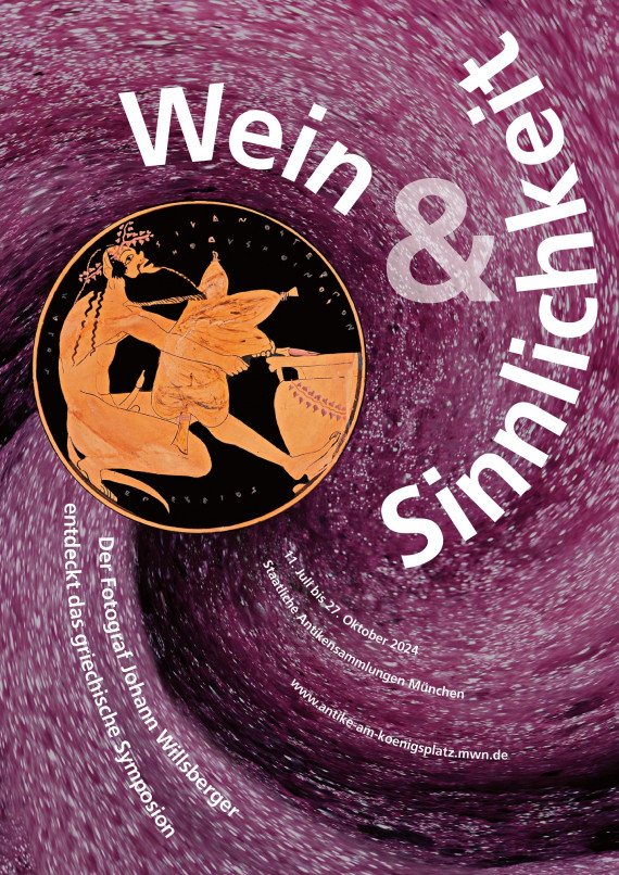 Plakat zur Ausstellung. Satyr kippt Wein aus einem Weinschlauch in ein Mischgefäß.